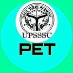 UPSSSC UP PET Lekhpal VDO Exams - Real Telegram