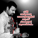 GEO KAPPEN - Real Telegram