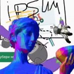 Academic Opportunities Digest - Real Telegram