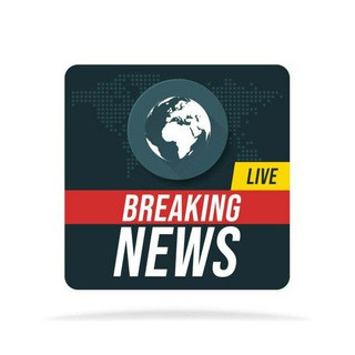 ALL THE NEWS - Real Telegram