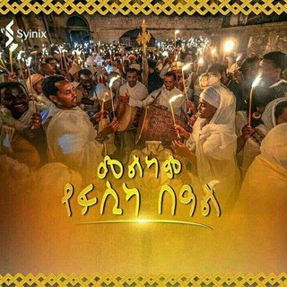 profile pic - Real Telegram