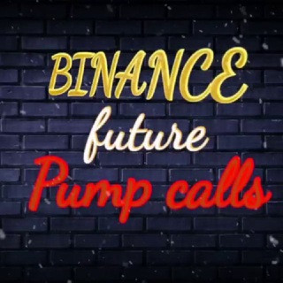 binance future calls image