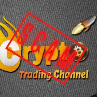 Crypto Trading Signals - Real Telegram