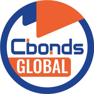 Cbonds Global - Real Telegram