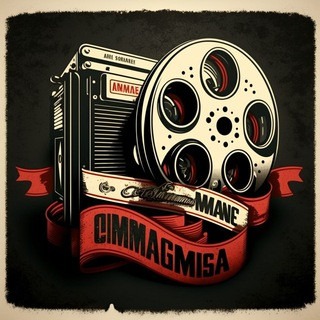CinemaSage - Real Telegram
