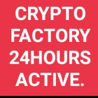 CRYPTO FACTORY - Real Telegram