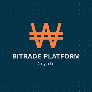 BITRADE PLATFORM image