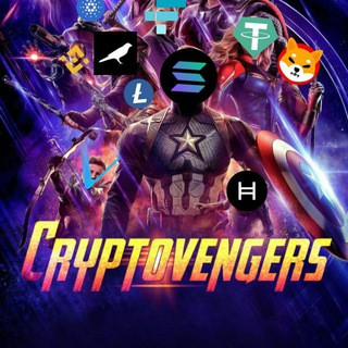 CRYPTOVENGER - Real Telegram
