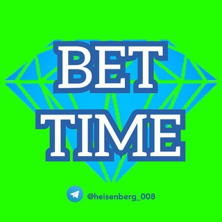 BET TIME FREE FOOTBALL BETTING TIPS - Real Telegram