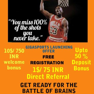 The Gigantic Waves - Real Telegram