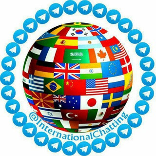InterNational Chatting - Real Telegram