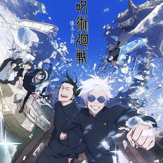 Jujutsu Kaisen | English Dub - Real Telegram