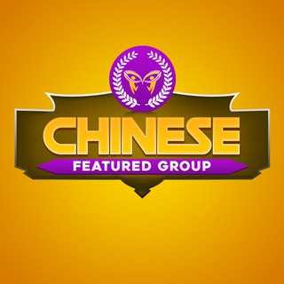 Speak Chinese - Real Telegram