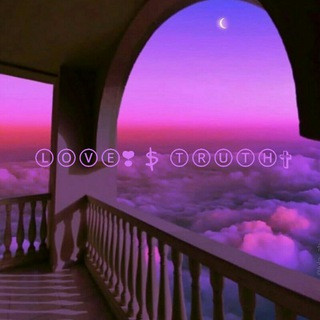 Love and Truth - Real Telegram