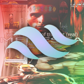 Memesta - Real Telegram