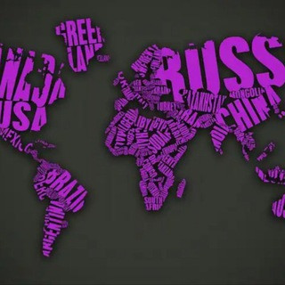 Languages And Cultures - Real Telegram