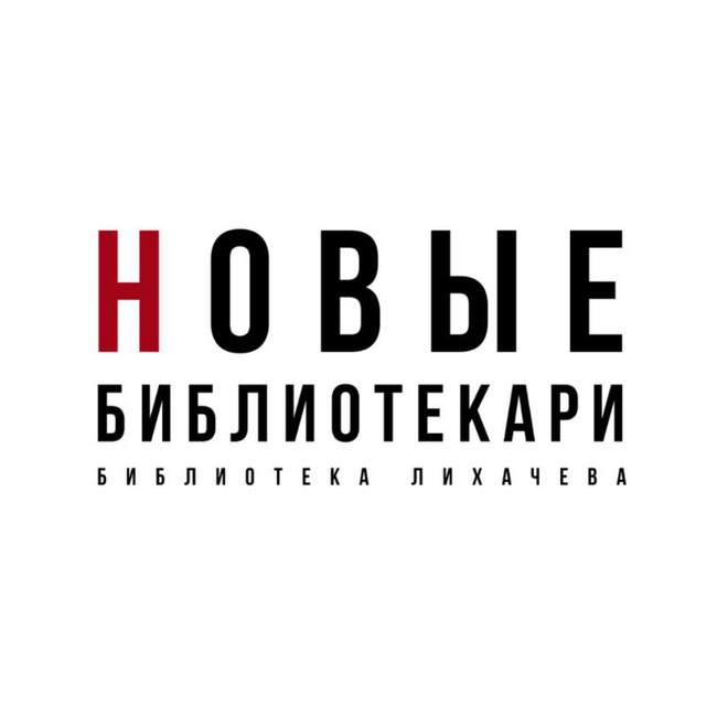 Newlibrarians - Real Telegram