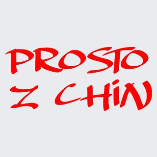 Prosto z Chin - AliExpress i Banggood - Real Telegram