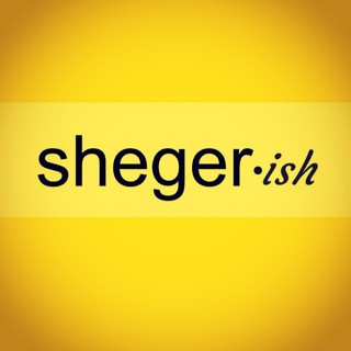 sheger.ish - Real Telegram