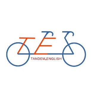 Tandem English - Real Telegram