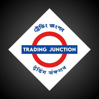 Trading Jn Discussion - Real Telegram