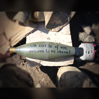 UA course of war - Real Telegram