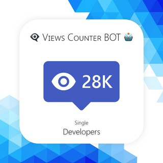 ‍ Views Counter BOT - Real Telegram