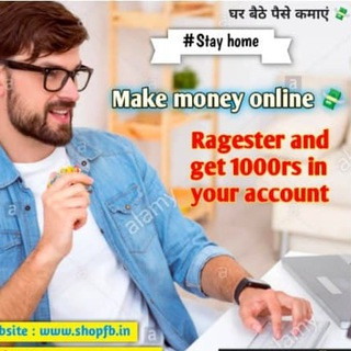 work from home - Real Telegram